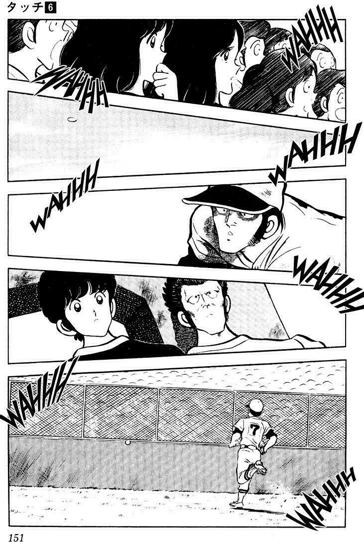 Touch: Chapter 58