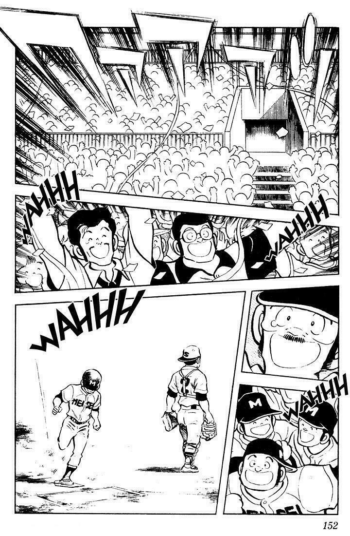 Touch: Chapter 58