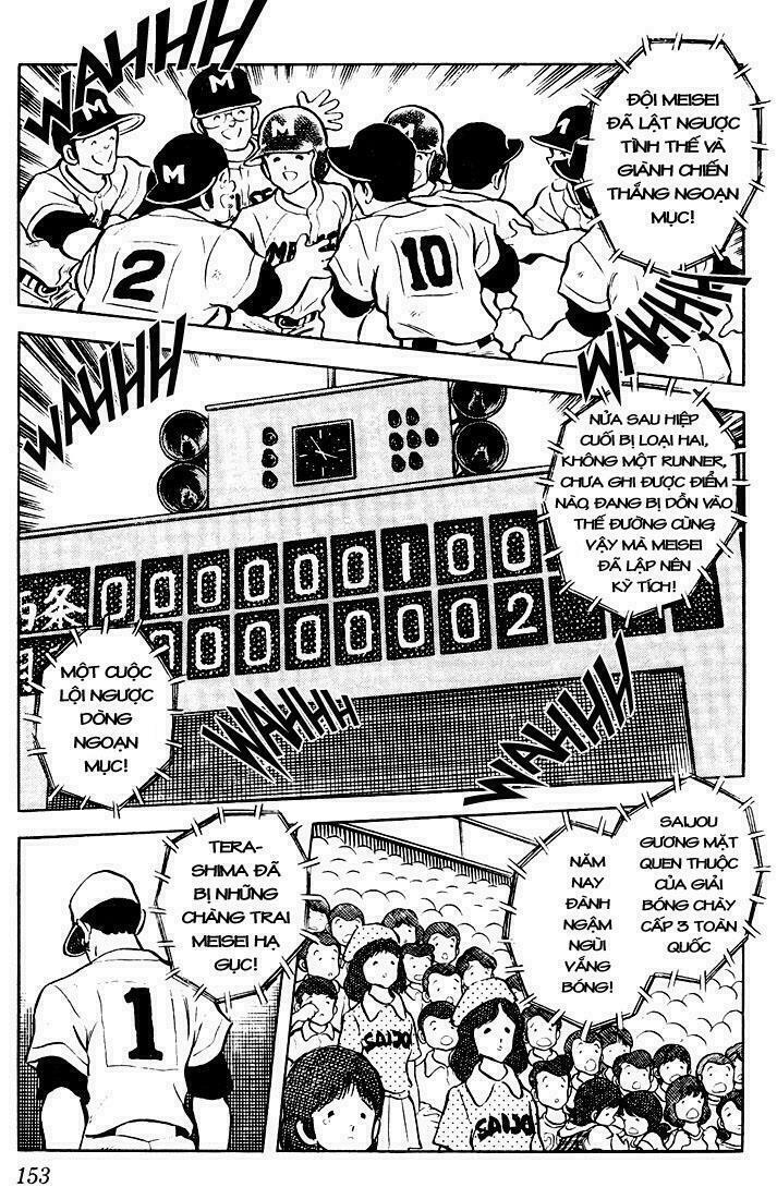 Touch: Chapter 58