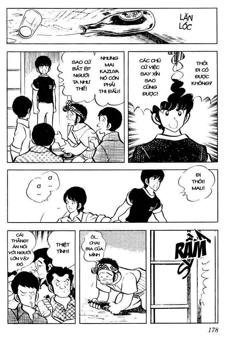 Touch: Chapter 59