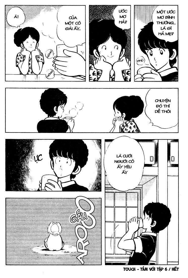 Touch: Chapter 59