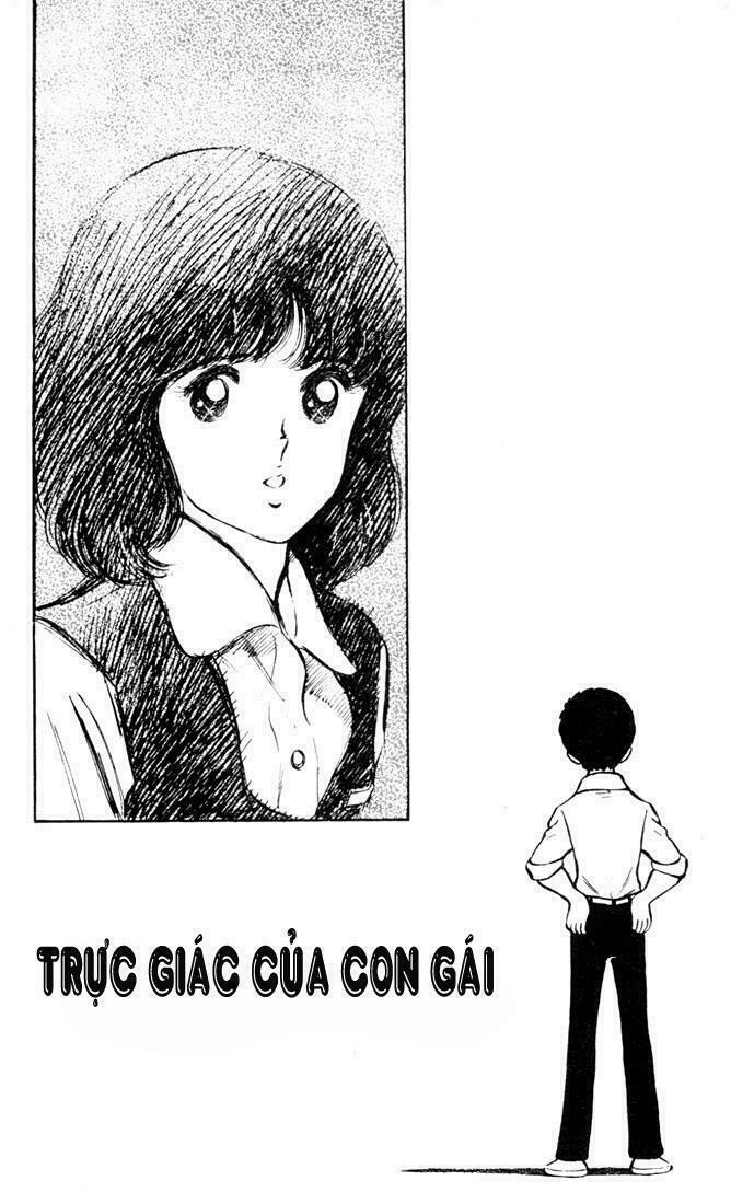 Touch: Chapter 6