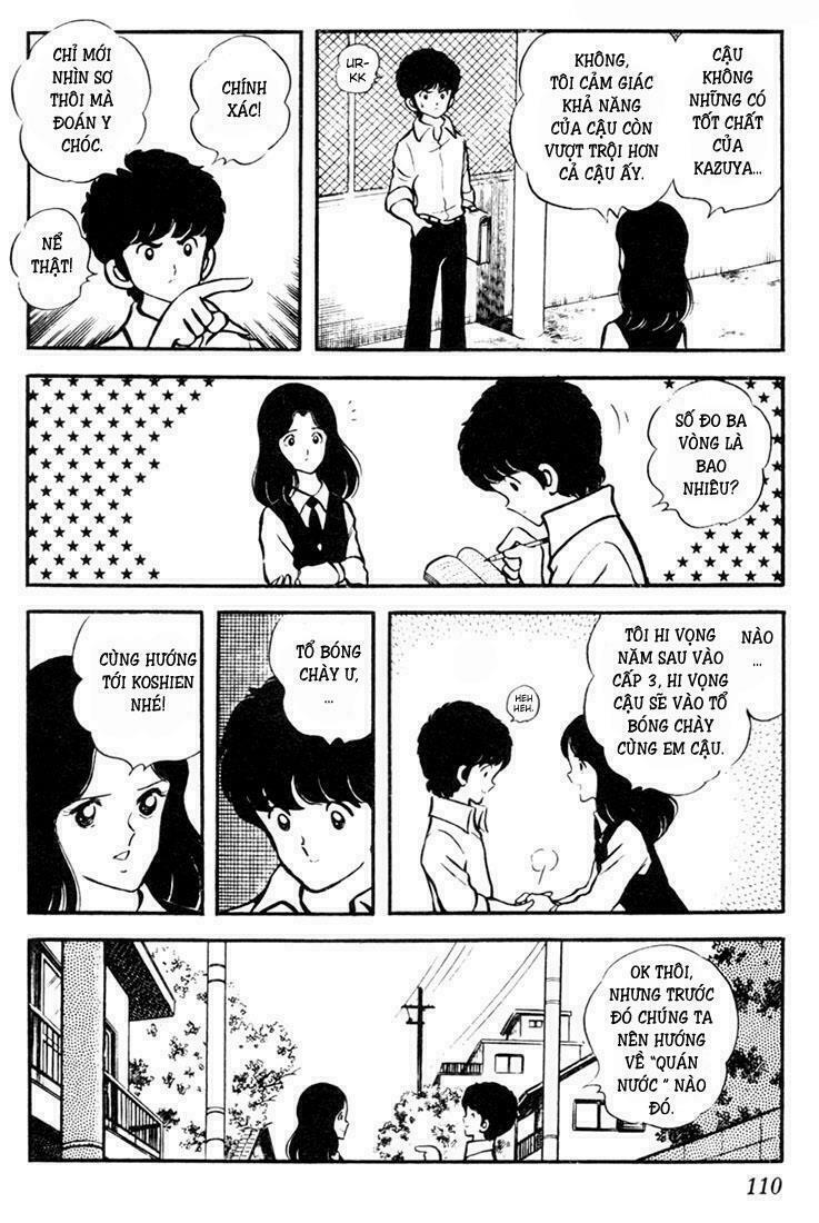 Touch: Chapter 6