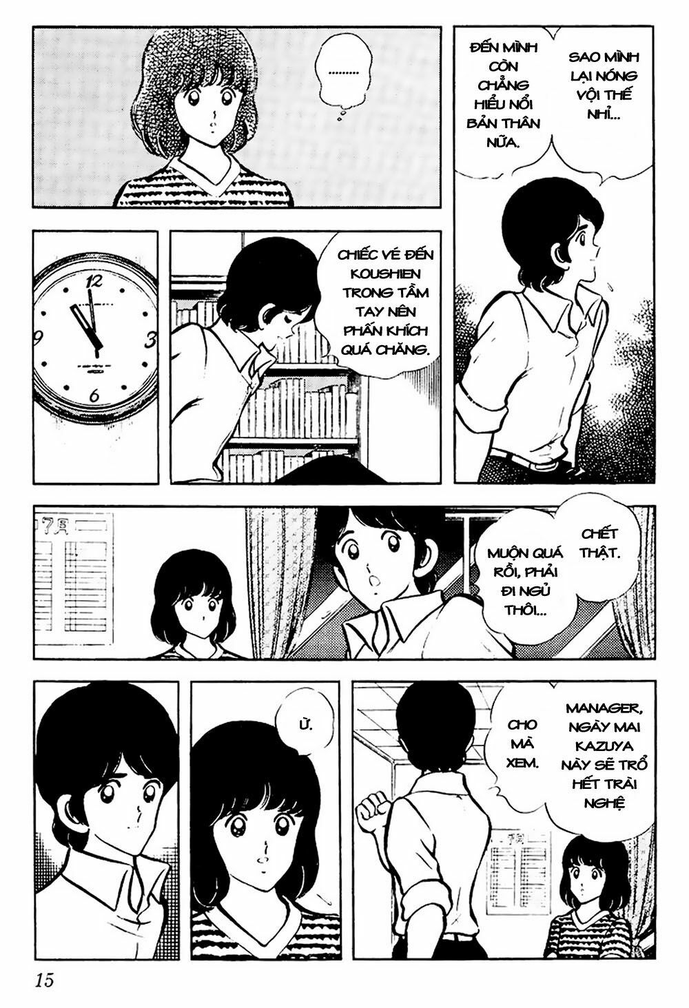 Touch: Chapter 60