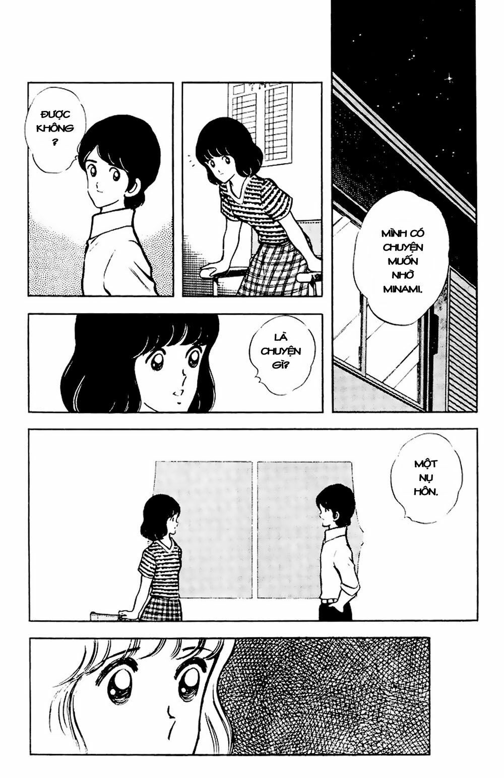 Touch: Chapter 60