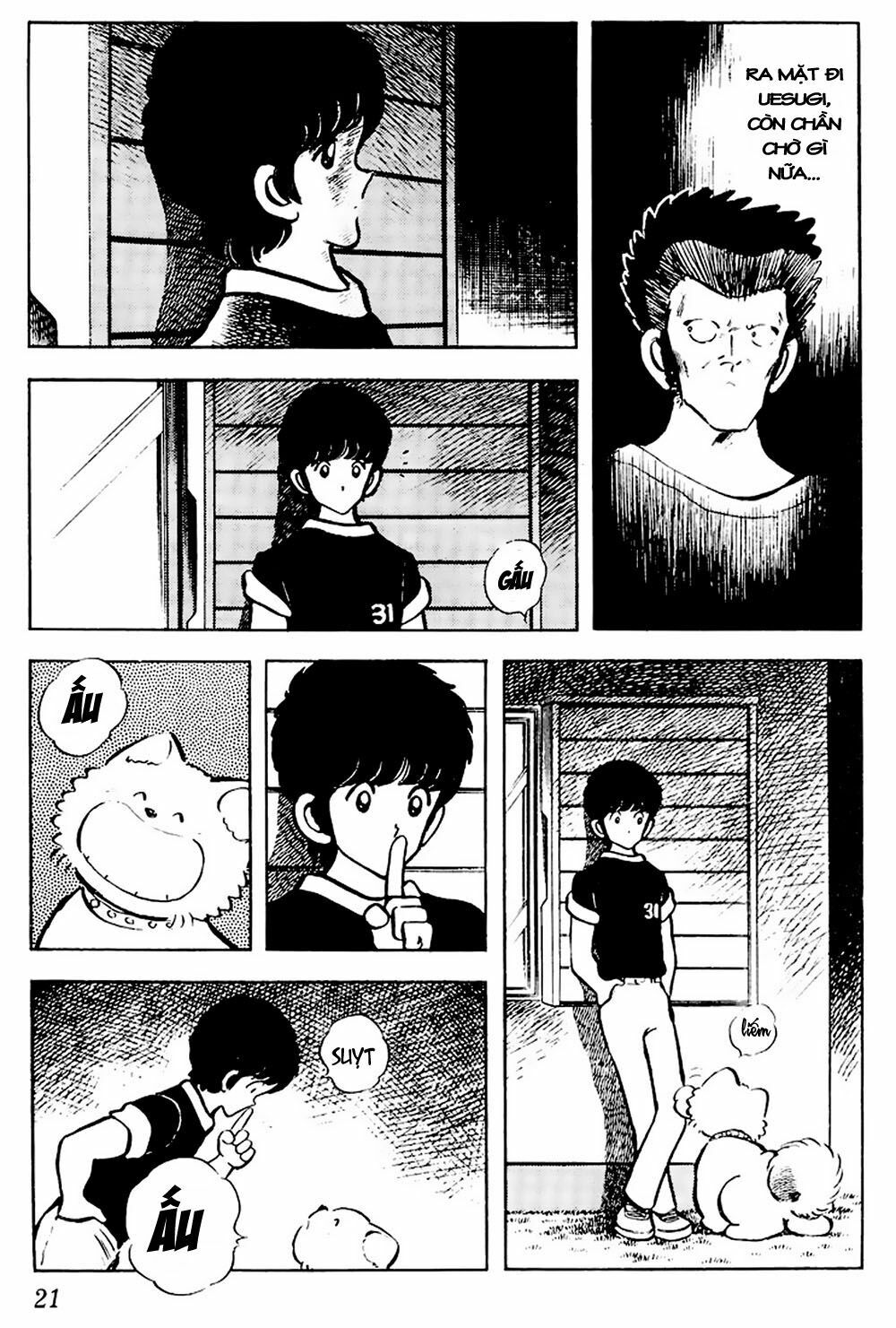 Touch: Chapter 60