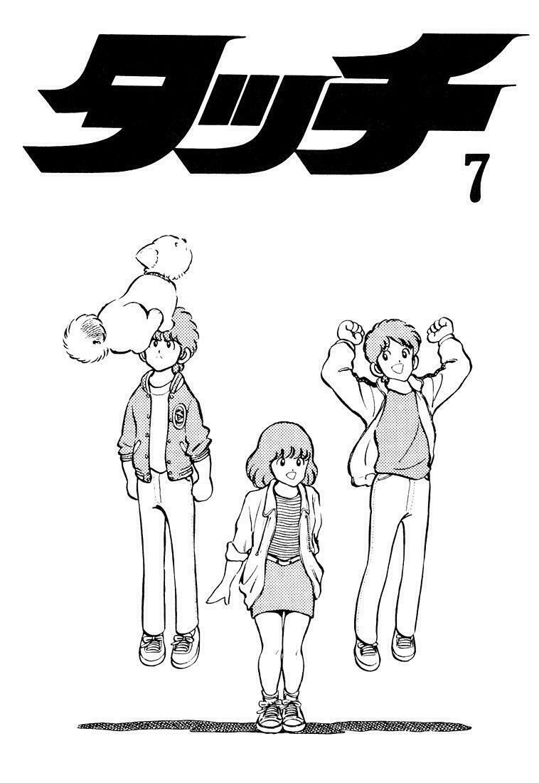 Touch: Chapter 60