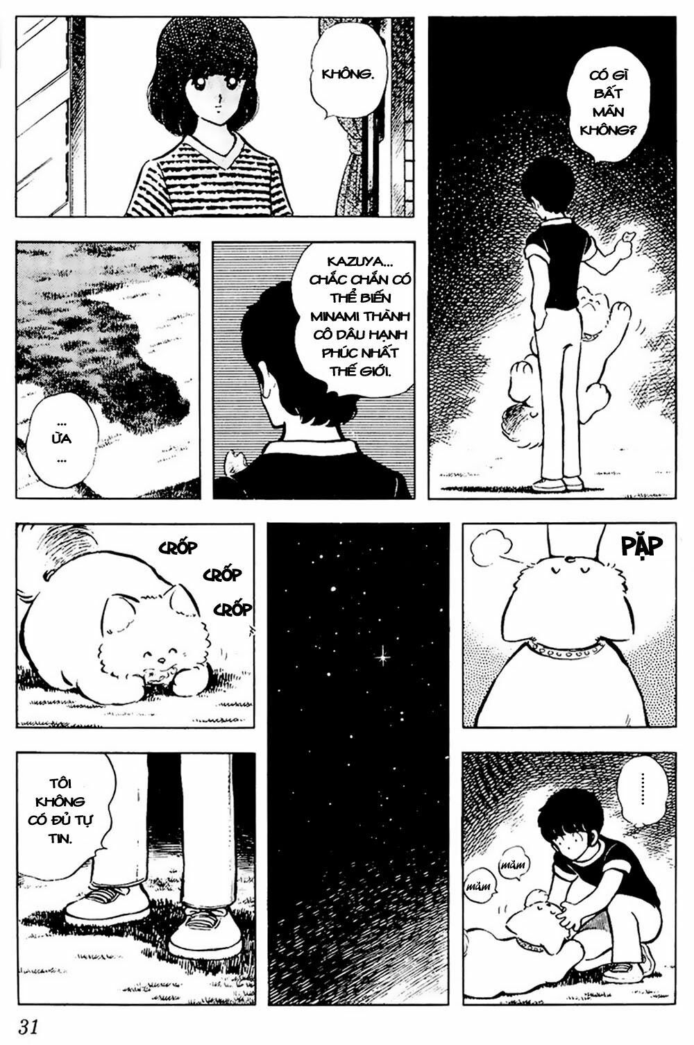 Touch: Chapter 61