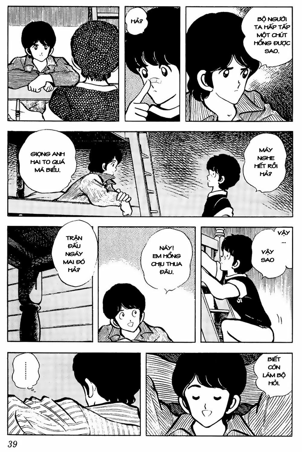 Touch: Chapter 61