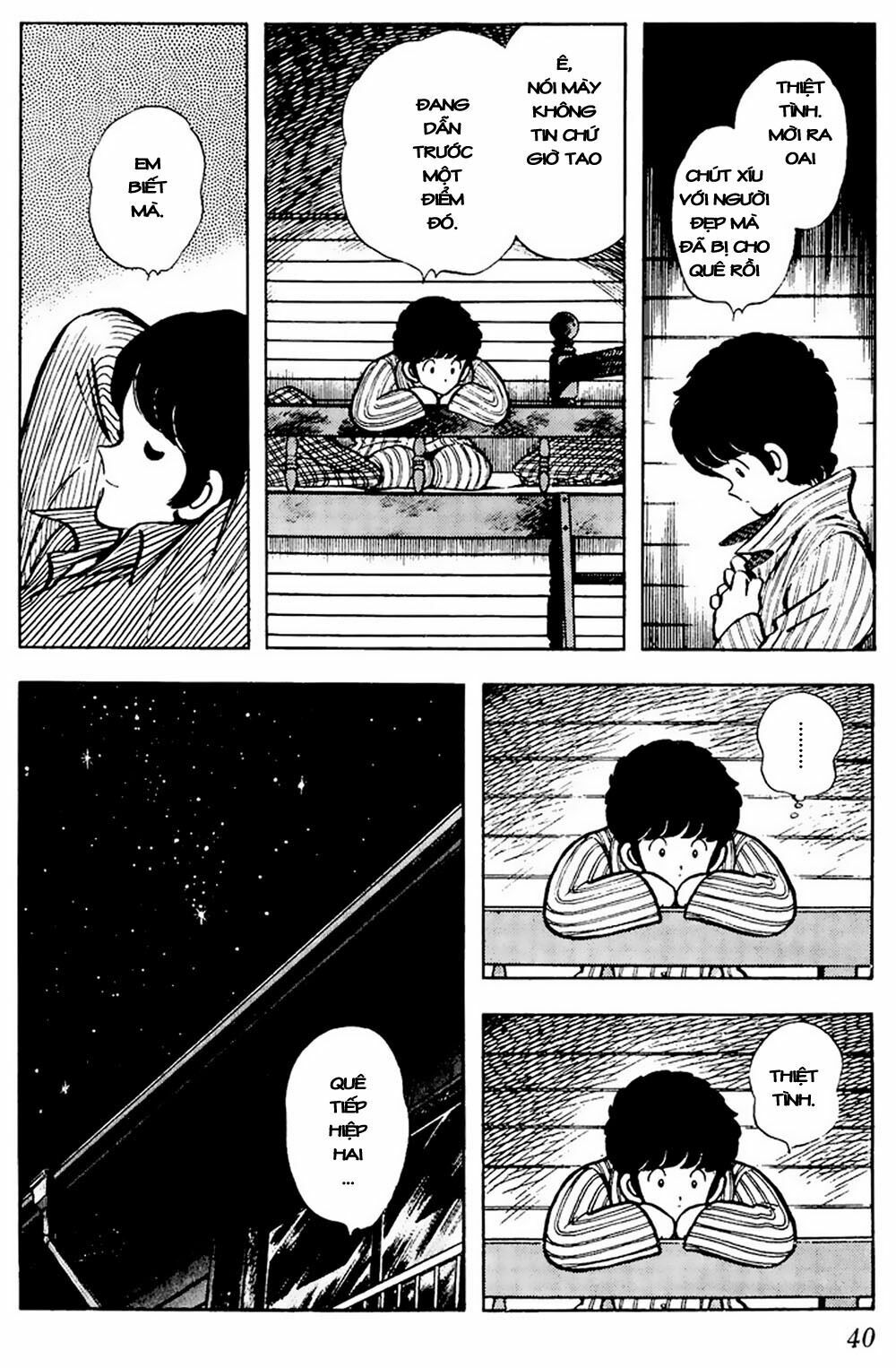 Touch: Chapter 61