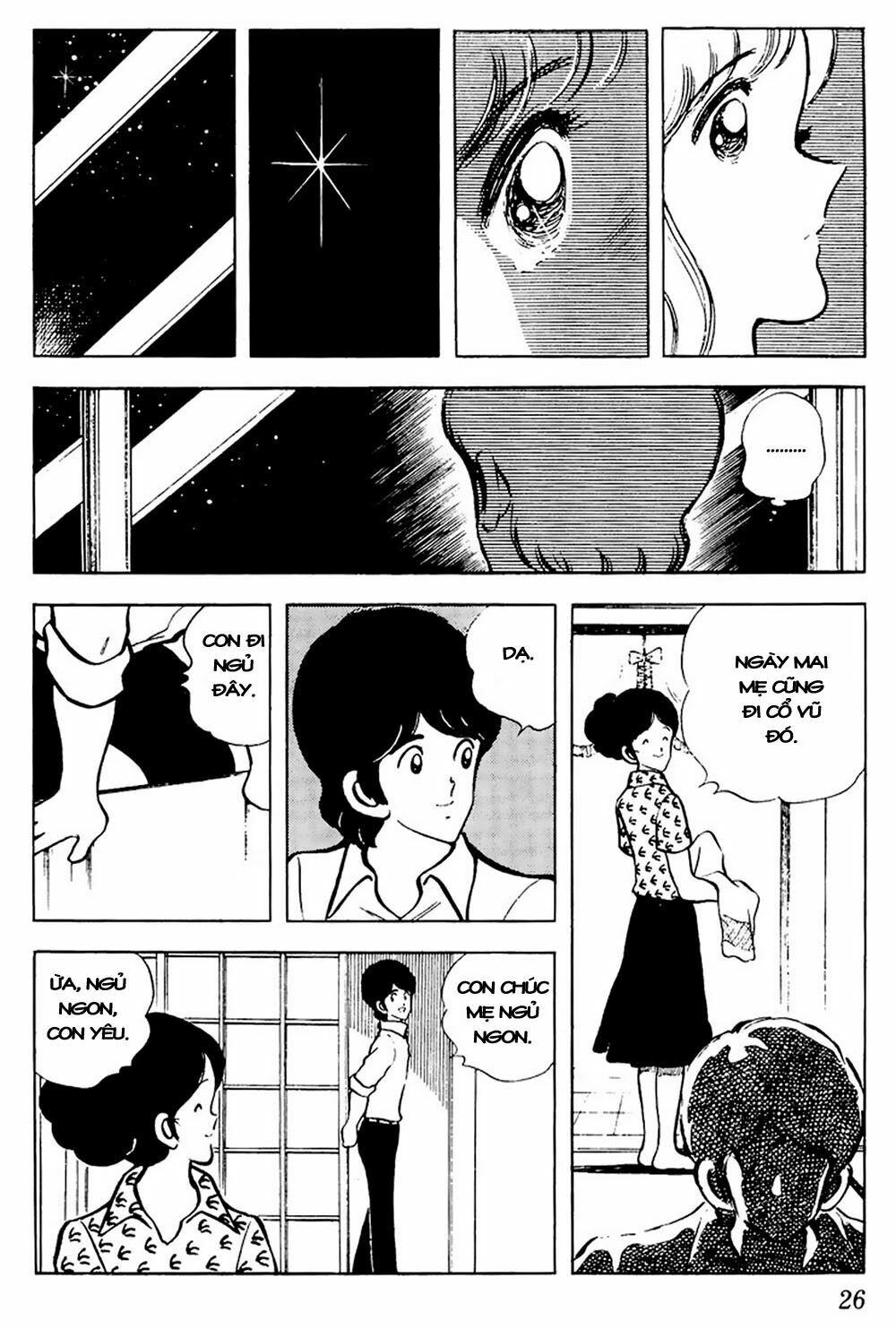 Touch: Chapter 61