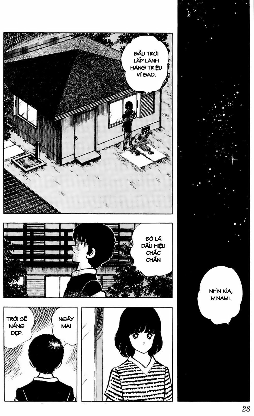 Touch: Chapter 61