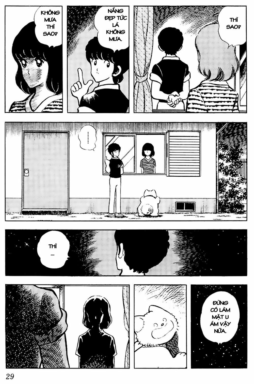 Touch: Chapter 61