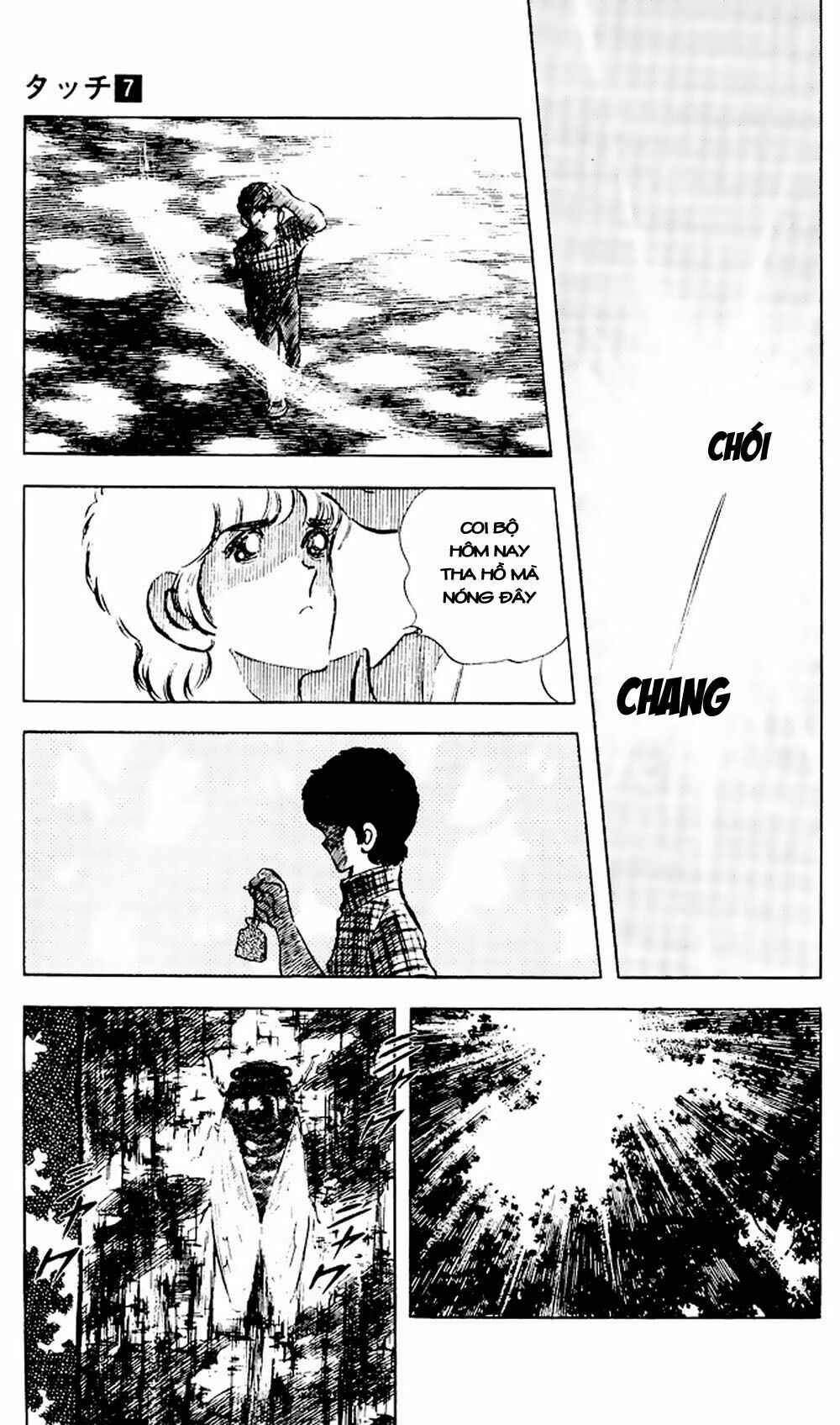 Touch: Chapter 63