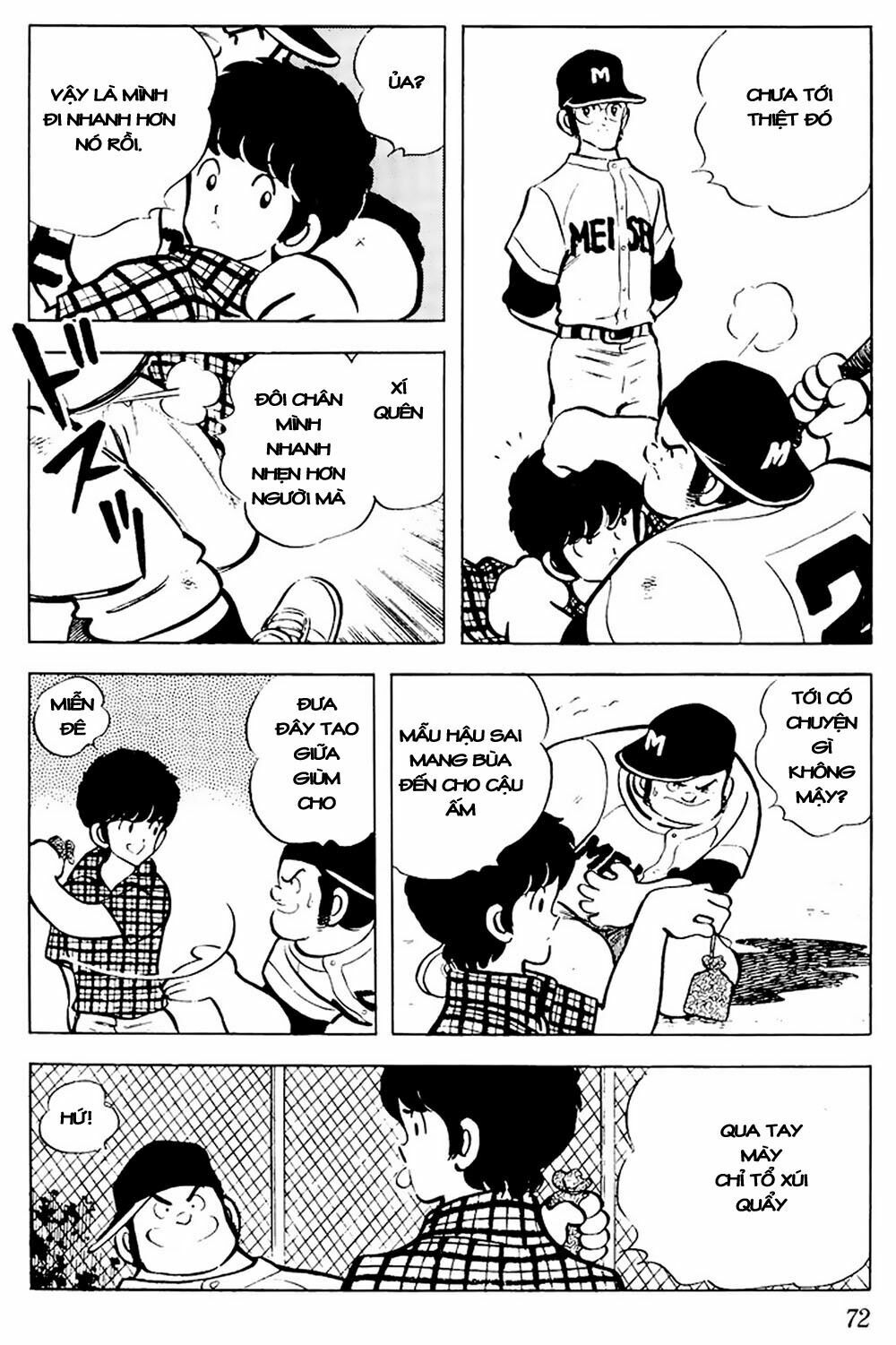Touch: Chapter 63