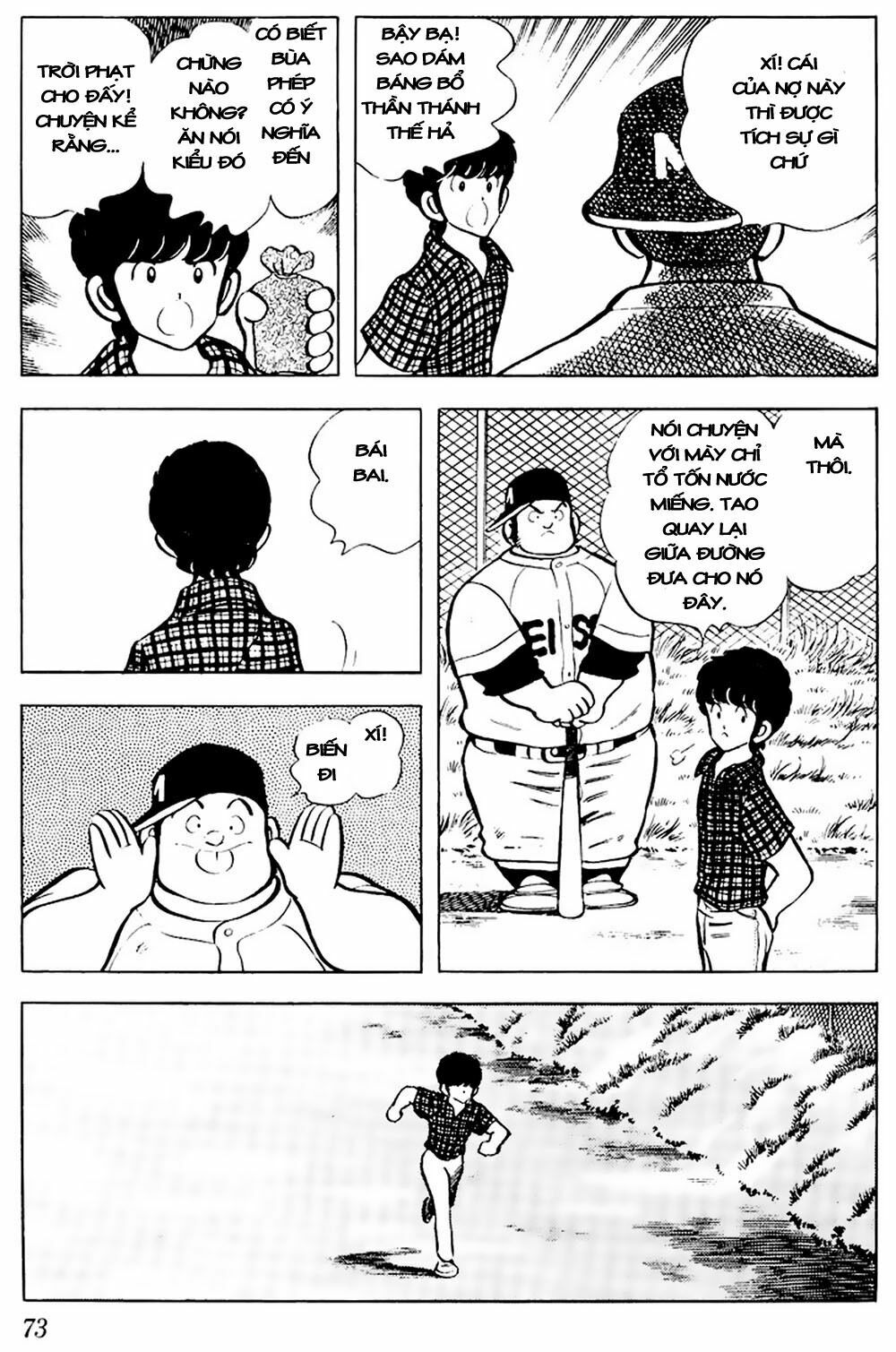 Touch: Chapter 63