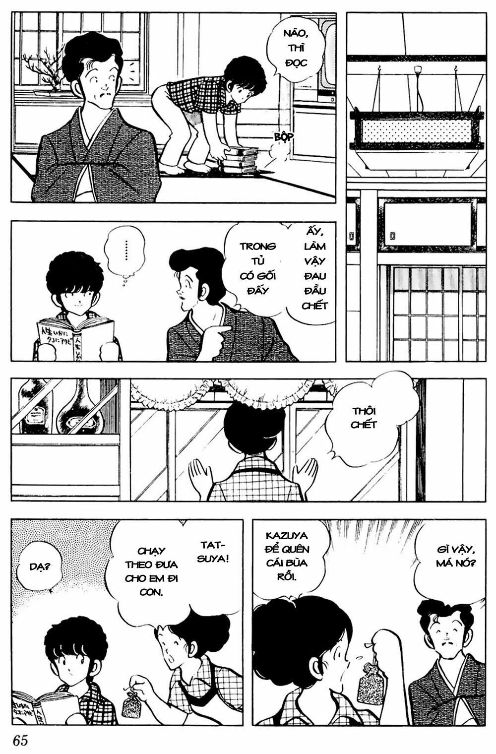 Touch: Chapter 63