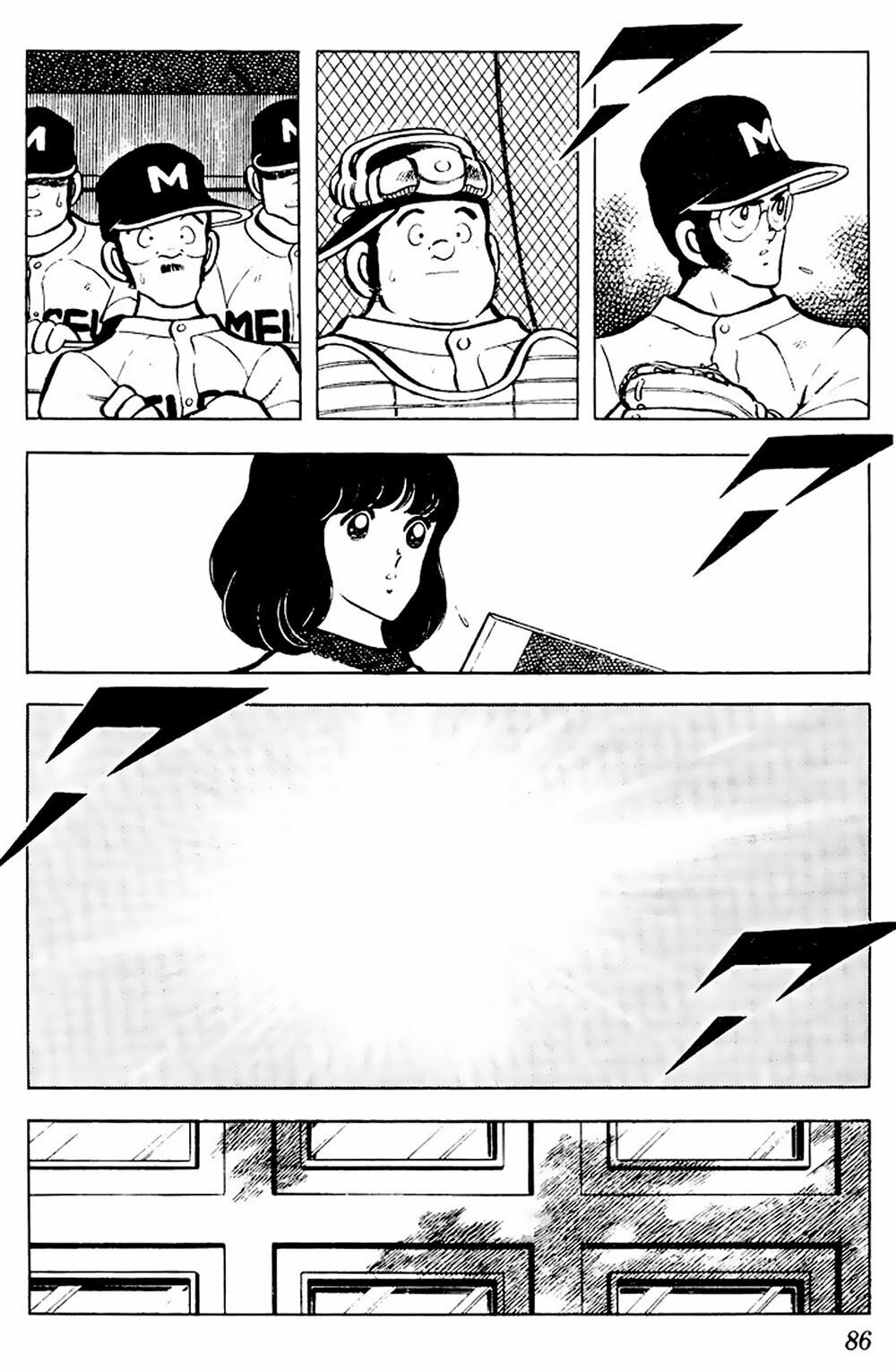 Touch: Chapter 64