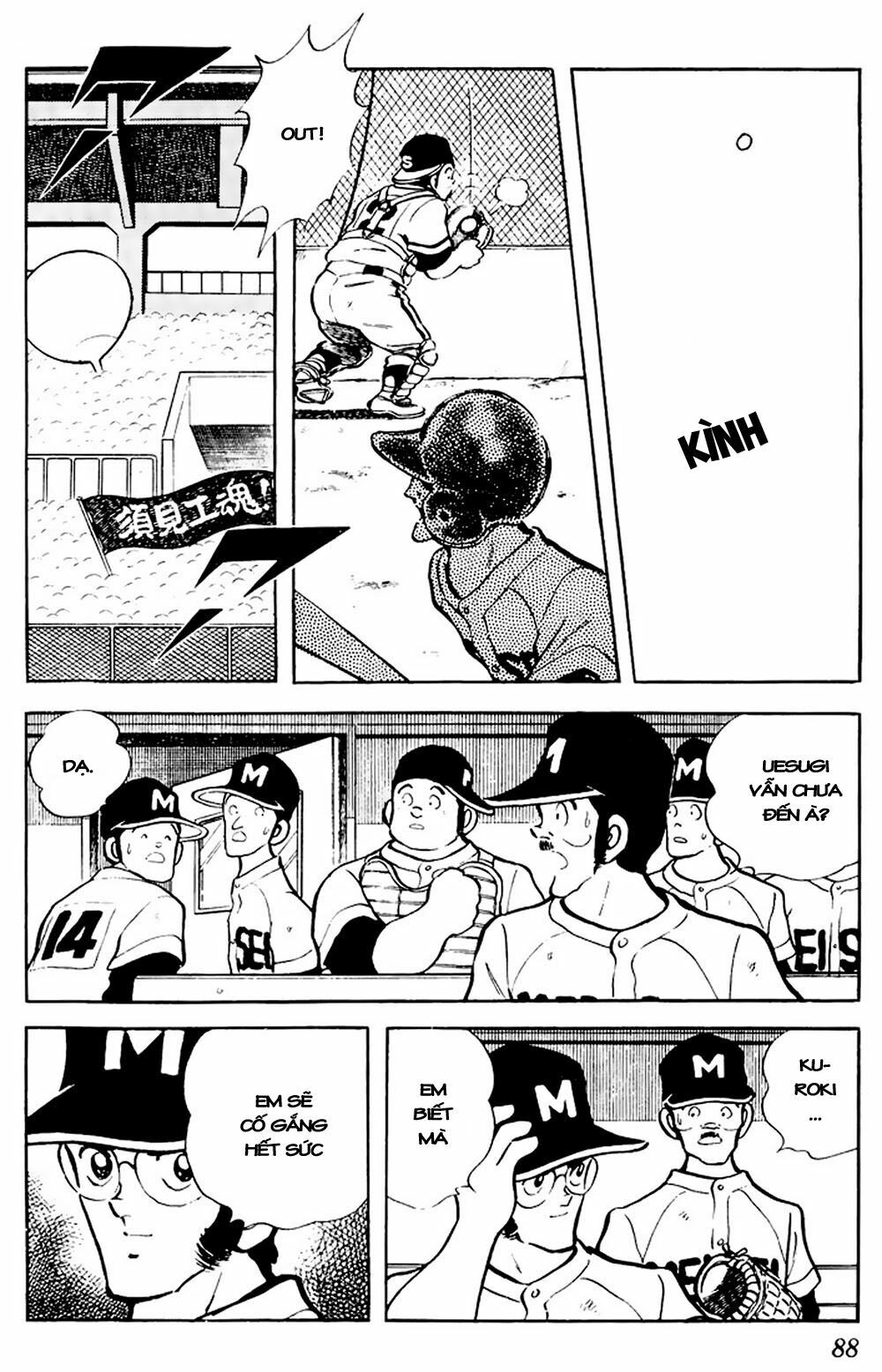 Touch: Chapter 64