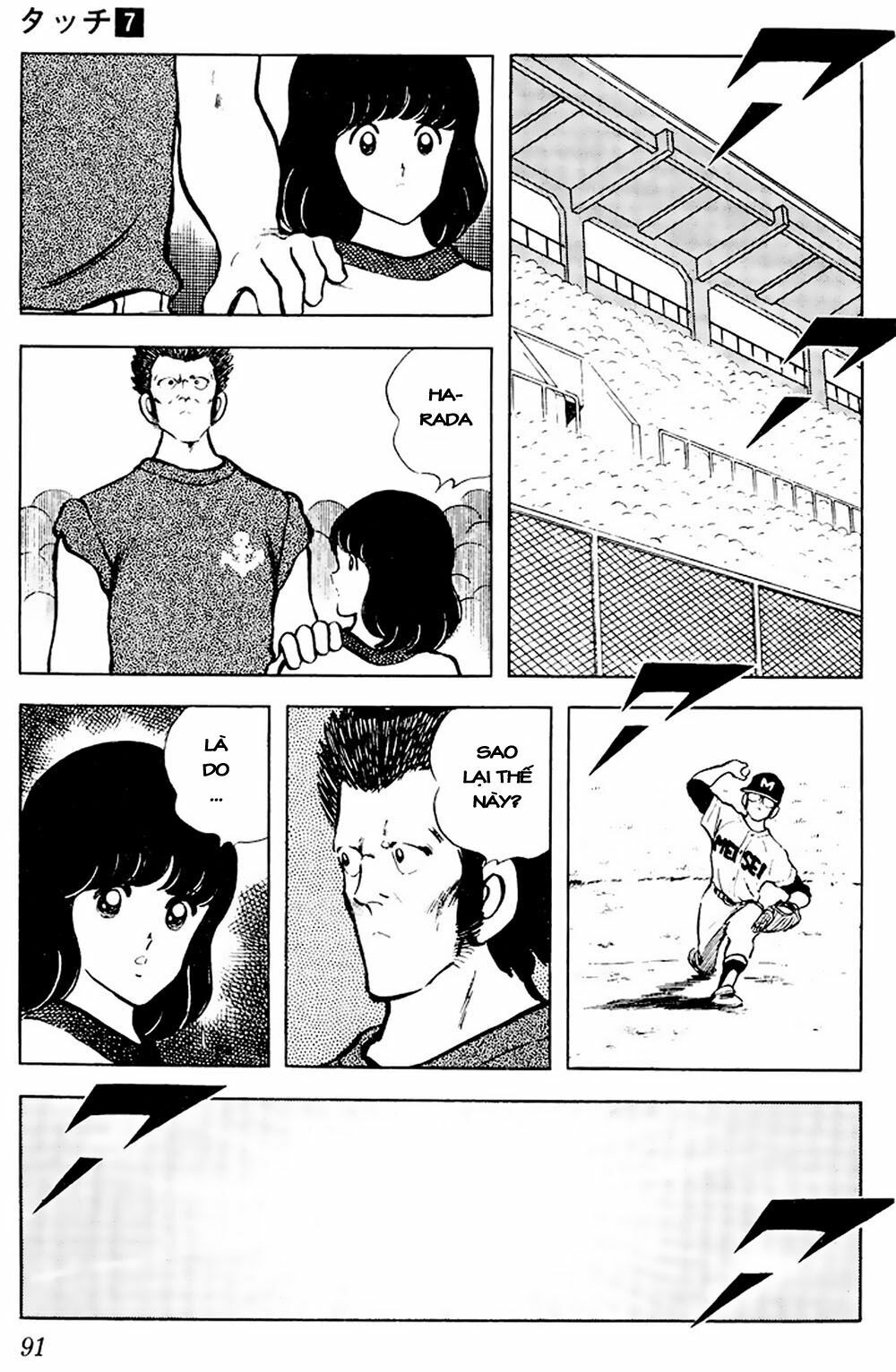 Touch: Chapter 64