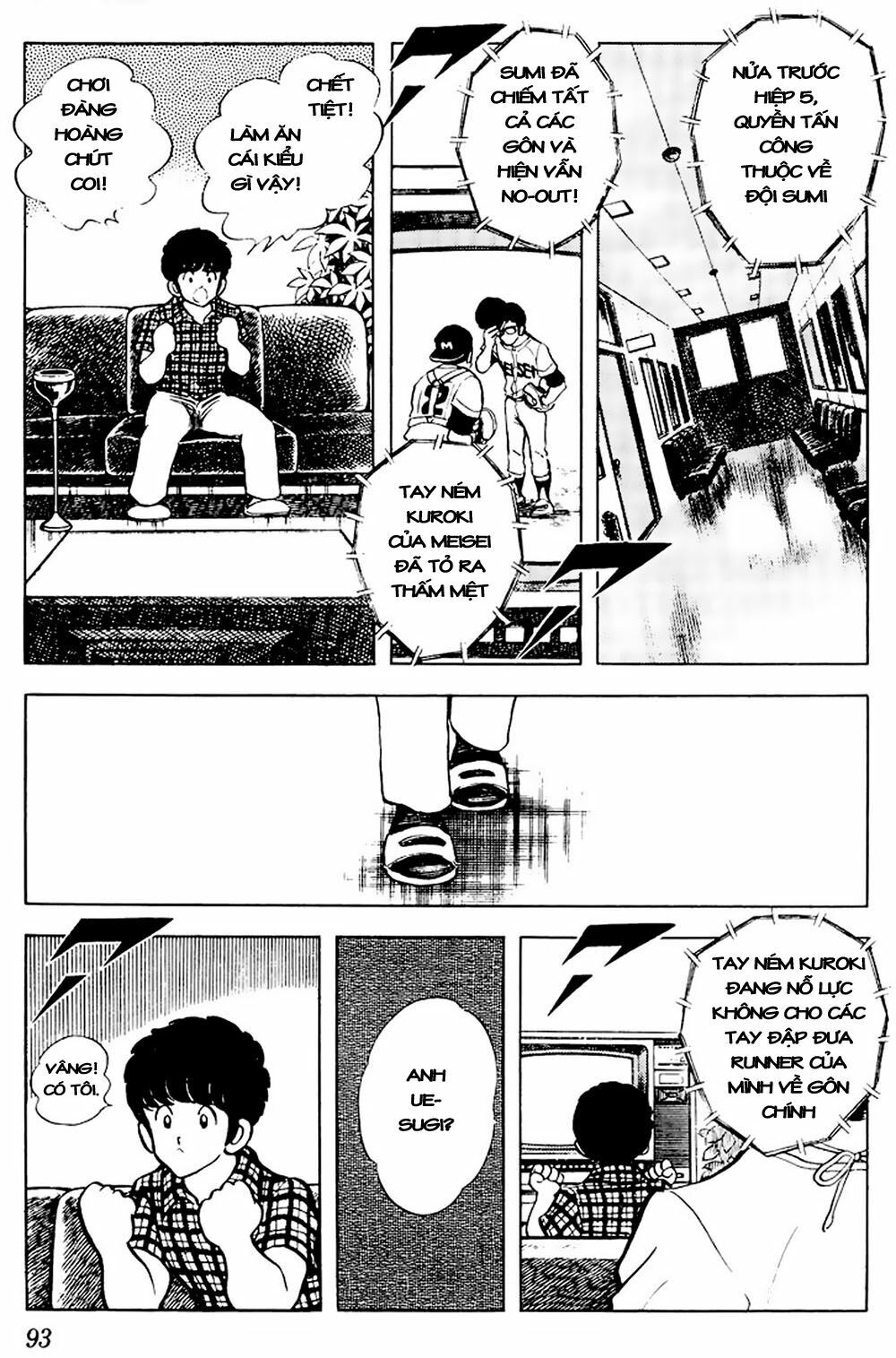 Touch: Chapter 64