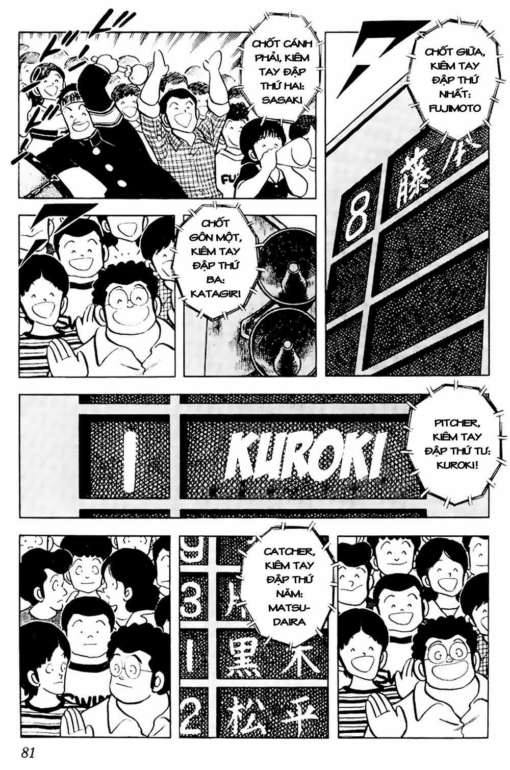 Touch: Chapter 64