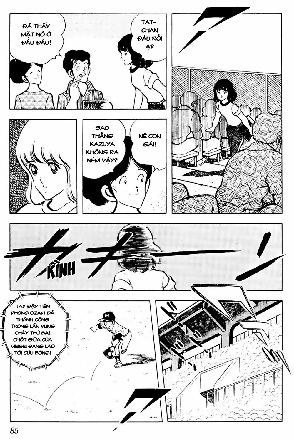 Touch: Chapter 64