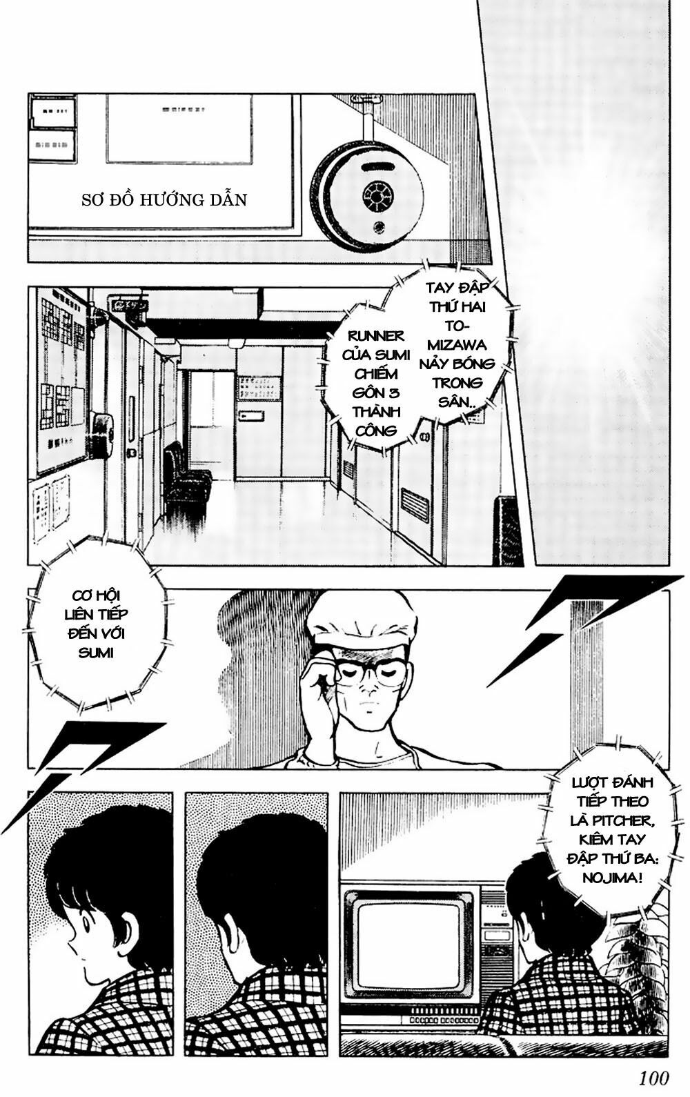 Touch: Chapter 65