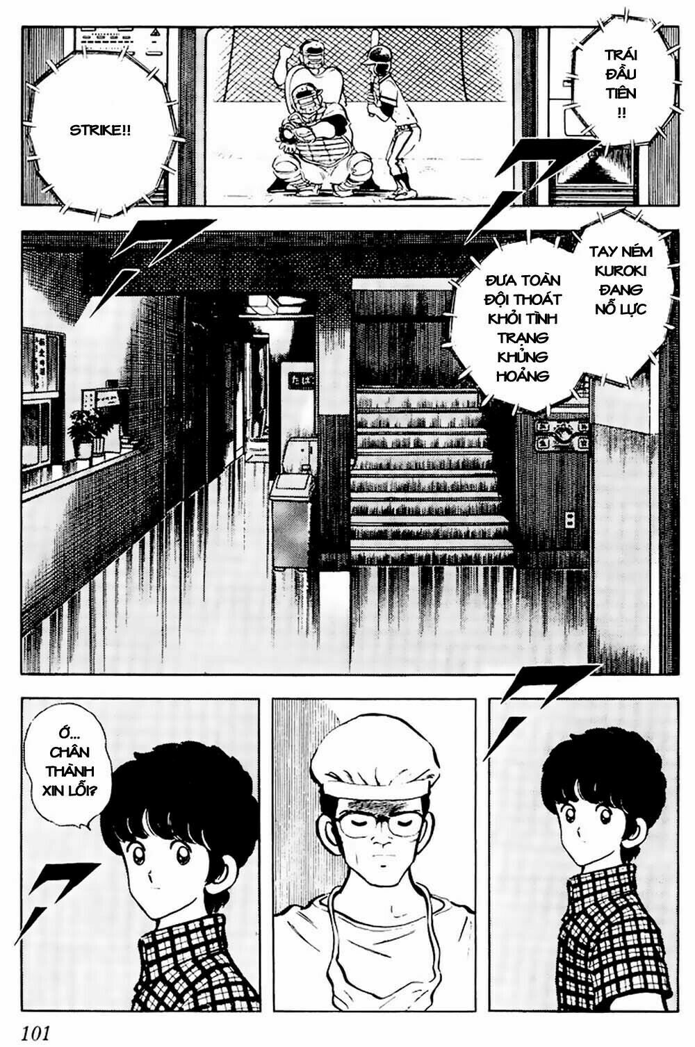 Touch: Chapter 65