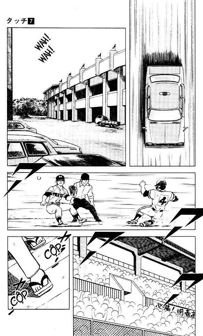 Touch: Chapter 66