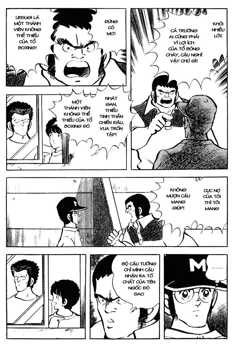 Touch: Chapter 71