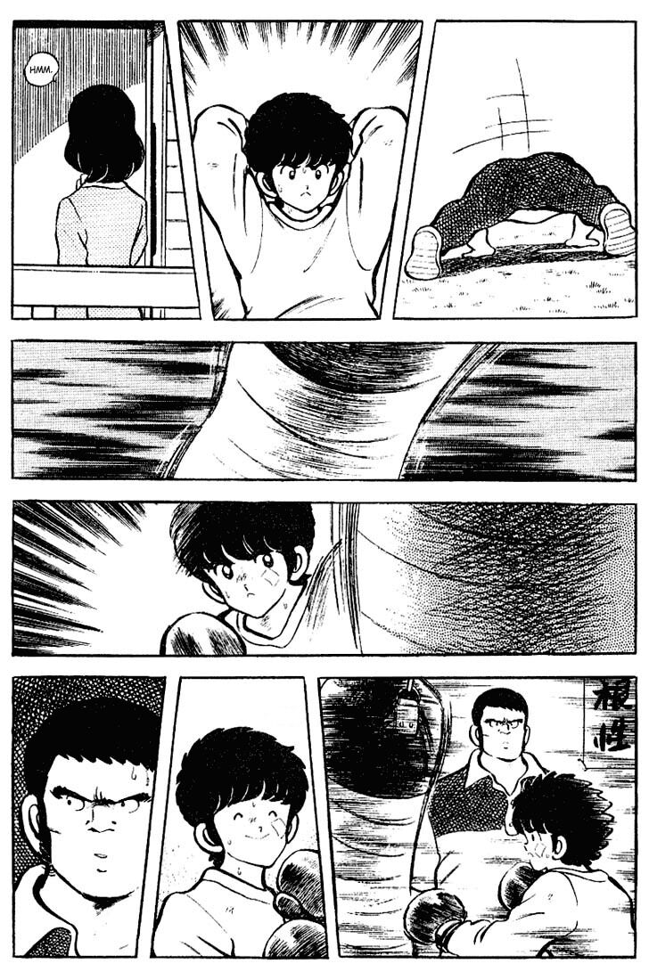 Touch: Chapter 71