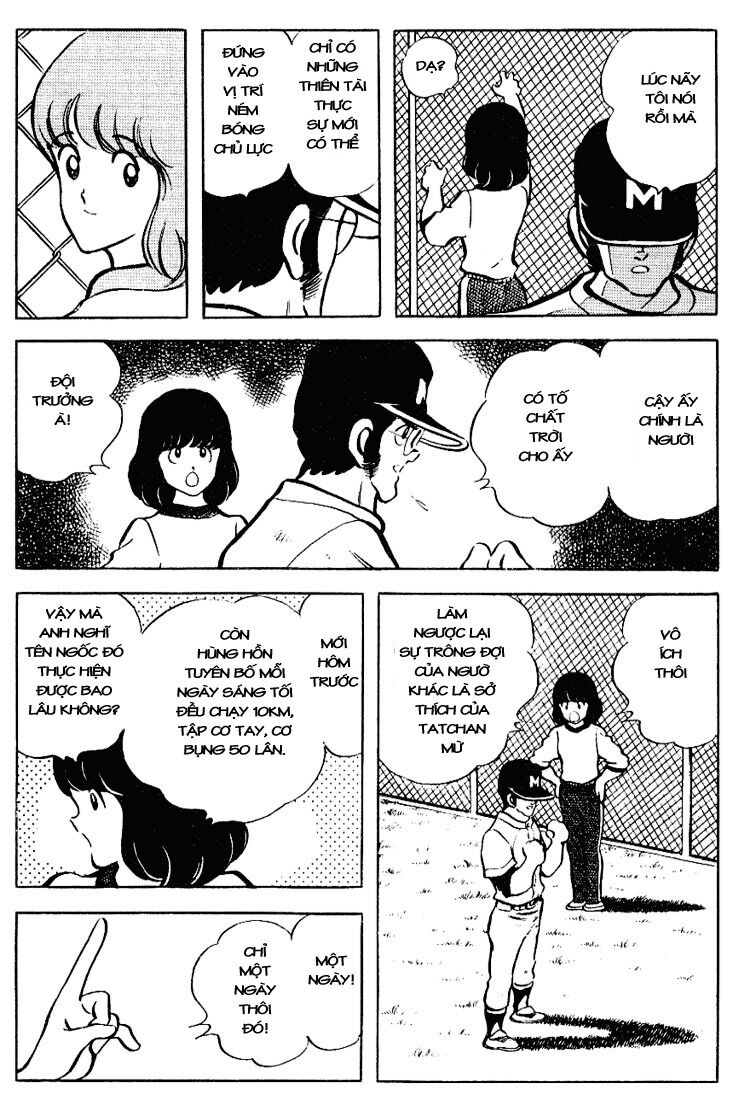 Touch: Chapter 71