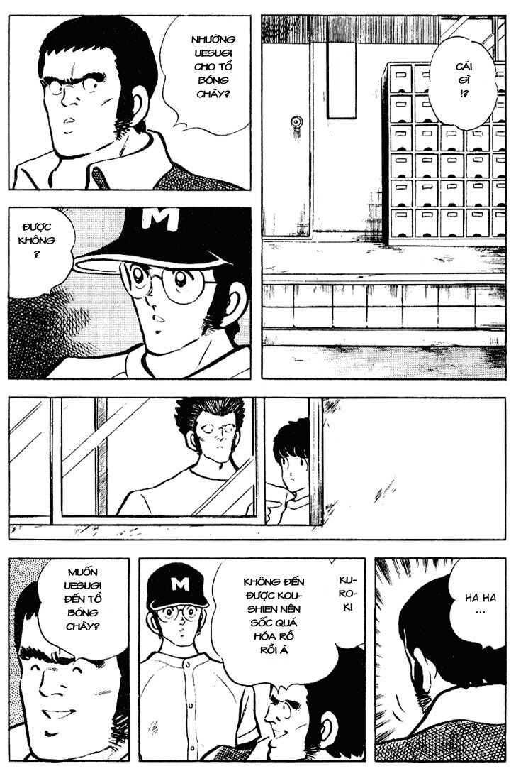 Touch: Chapter 71