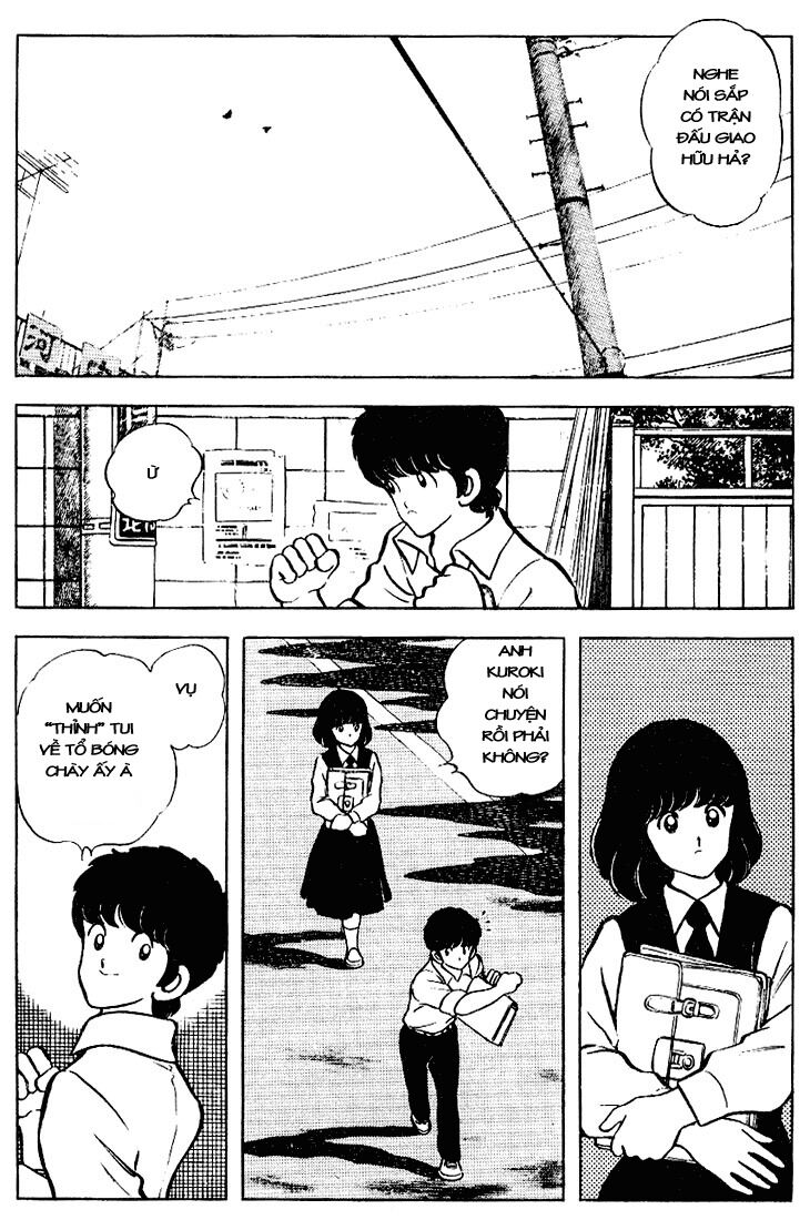 Touch: Chapter 72