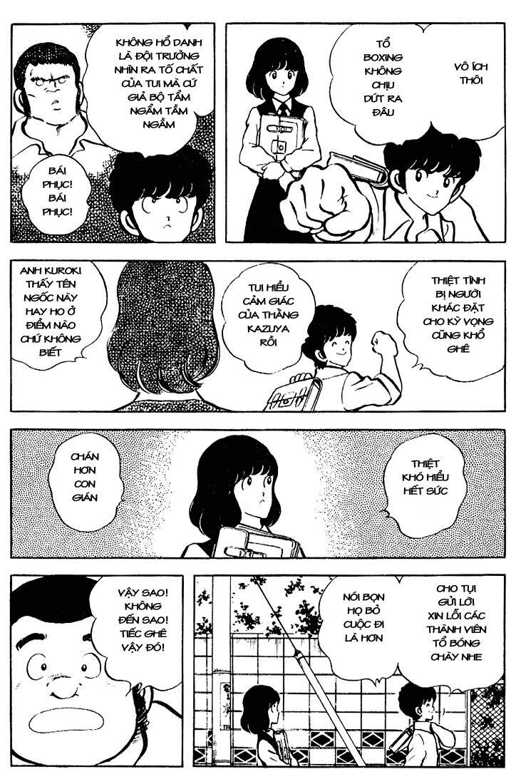 Touch: Chapter 72