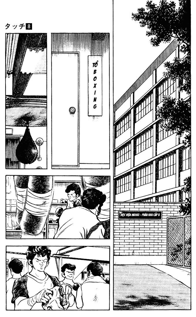 Touch: Chapter 72