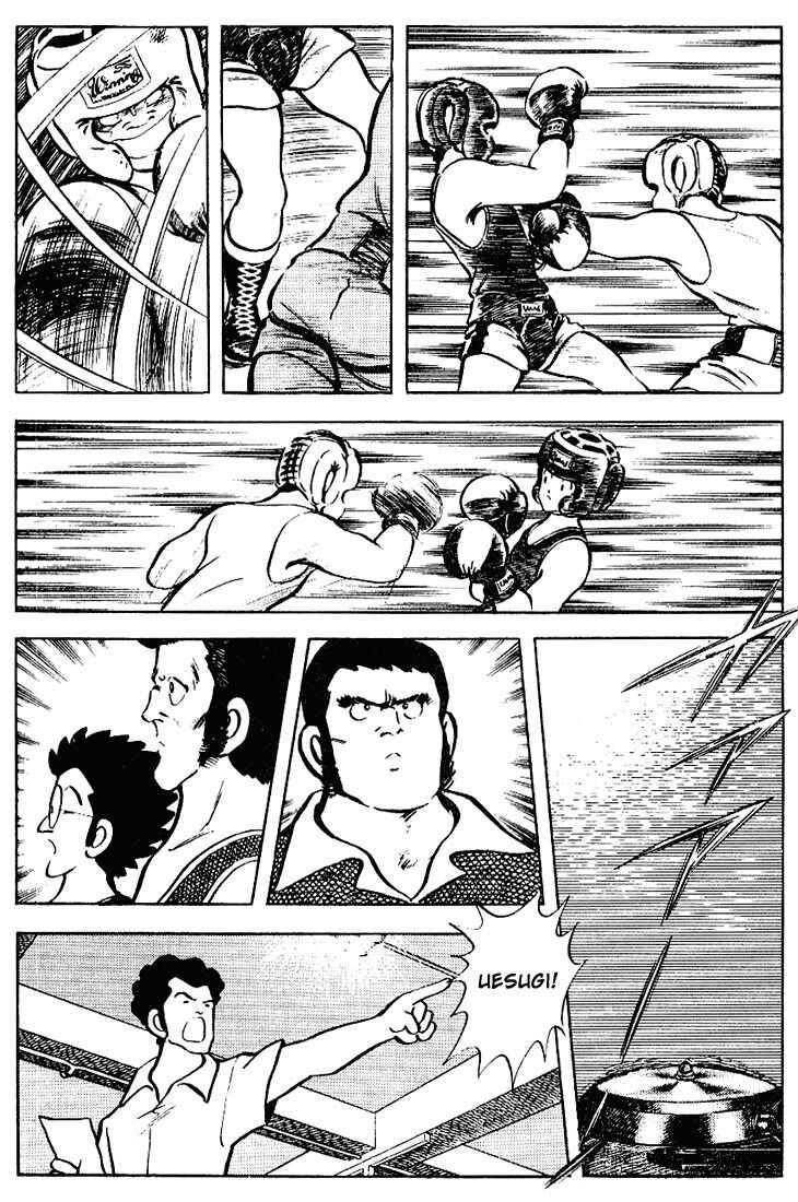 Touch: Chapter 73