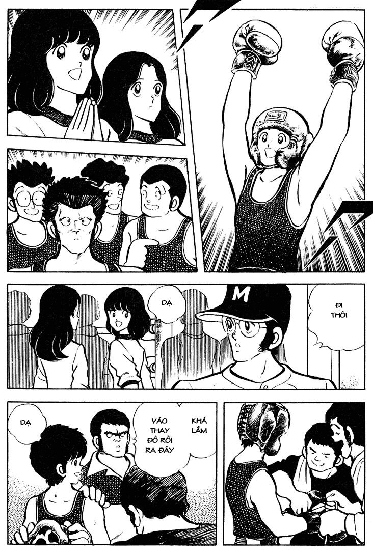 Touch: Chapter 73
