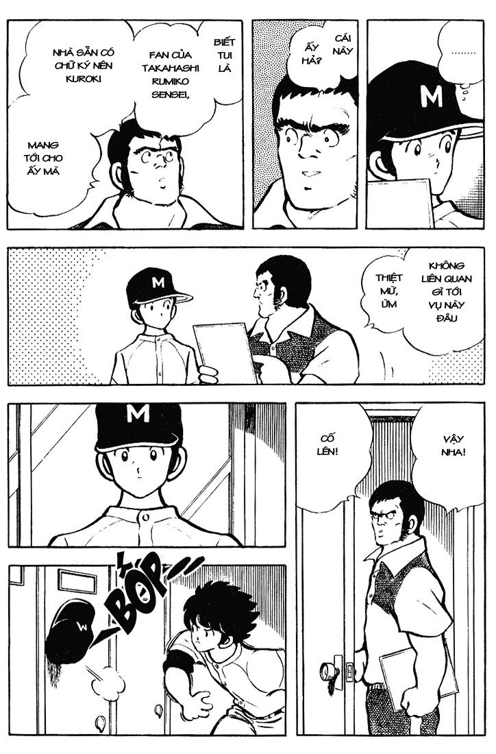 Touch: Chapter 73