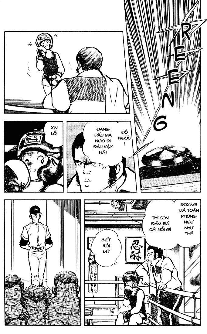 Touch: Chapter 73