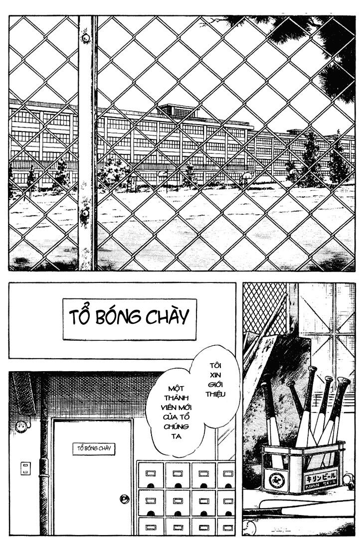 Touch: Chapter 74