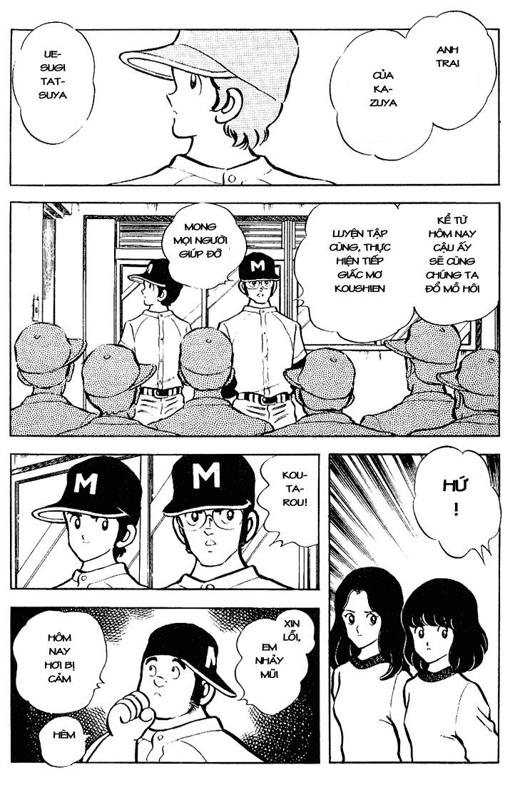 Touch: Chapter 74