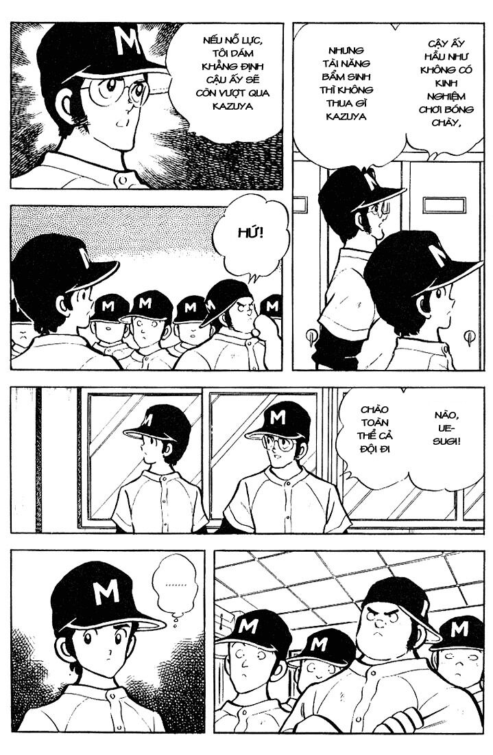 Touch: Chapter 74
