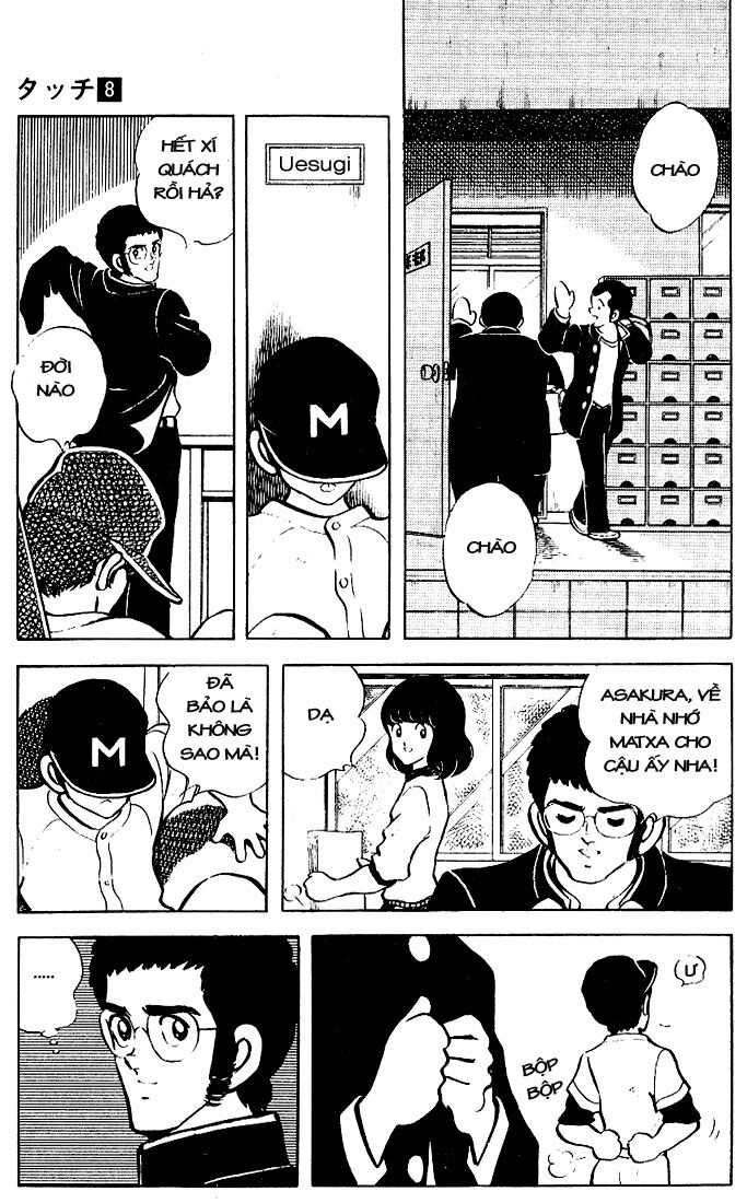 Touch: Chapter 75