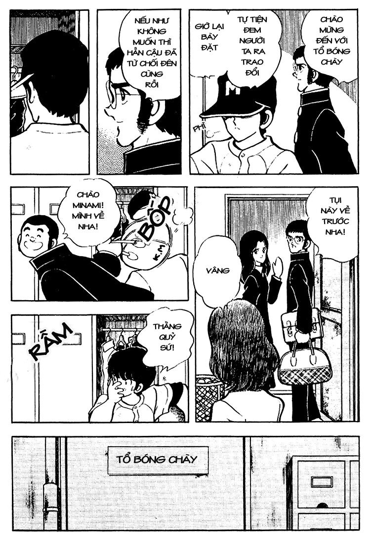 Touch: Chapter 75