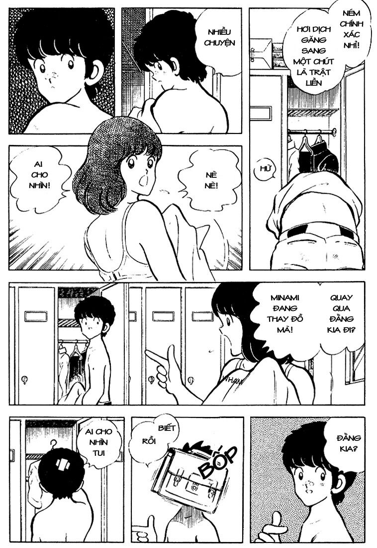 Touch: Chapter 75