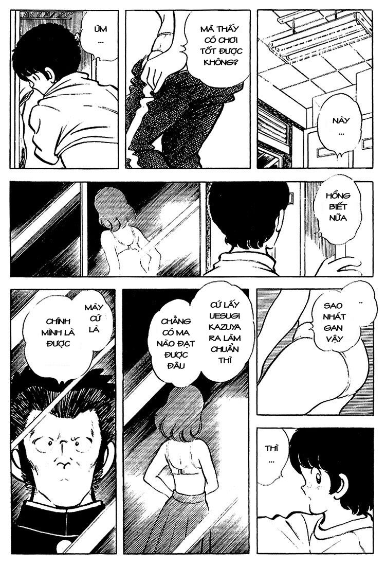 Touch: Chapter 75