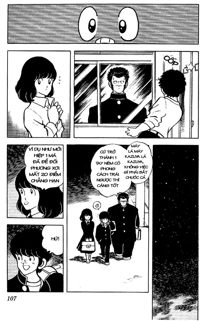 Touch: Chapter 75