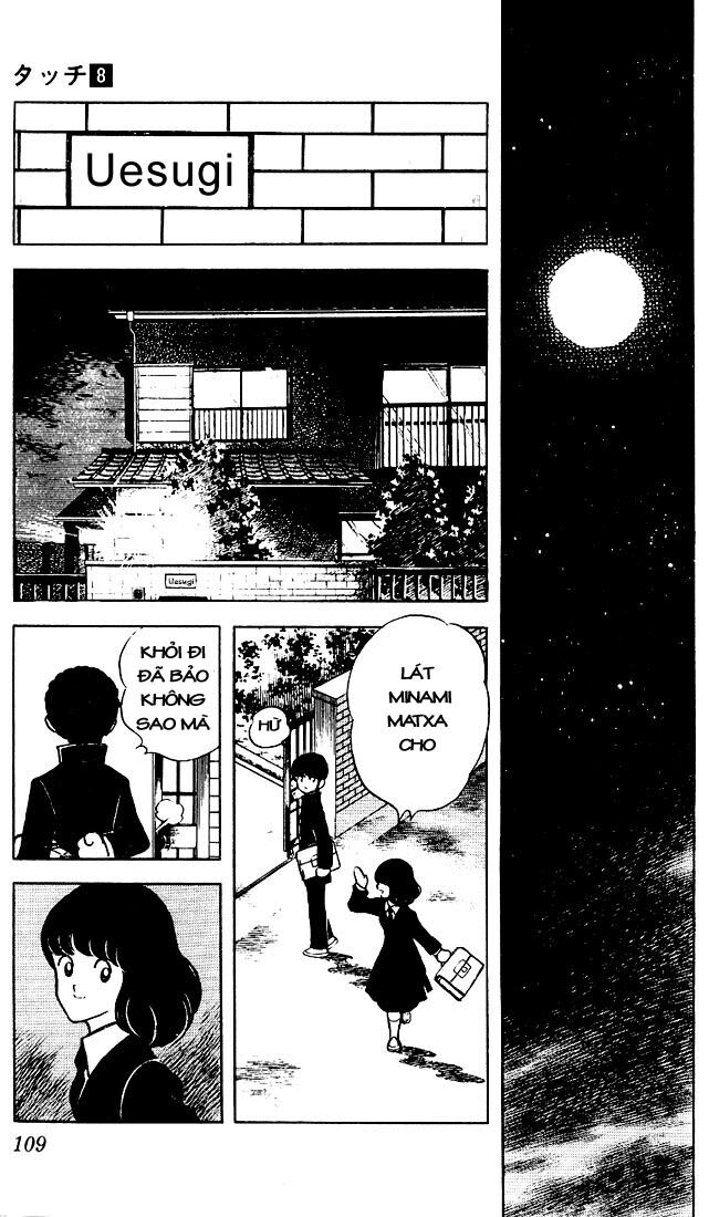 Touch: Chapter 75